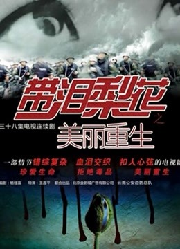 【高价自购】，出道至今，推特大神【SEVEN】，388人民币VIP，调教约啪多位女奴，完整福利一网打尽，精彩大作必看！